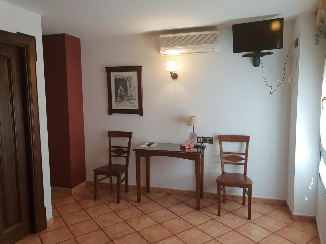 Hospederia Ana Pilar Otel Porcuna Dış mekan fotoğraf