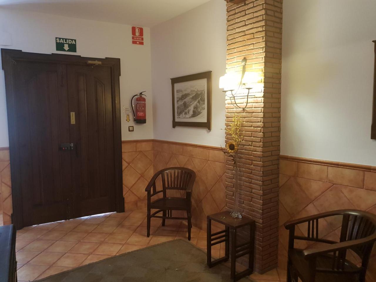 Hospederia Ana Pilar Otel Porcuna Dış mekan fotoğraf
